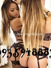 Manila Escorts Katrina