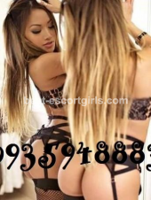 Escort Service Philippines Katrina