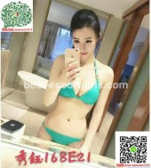 Joyce Taiwan Girls