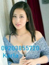 Adult Dating Philippines Karla
