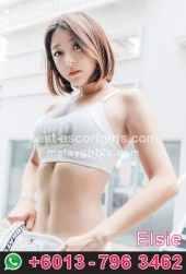 Kuala Lumpur Escort Elsie