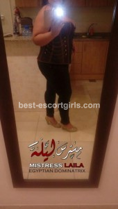 Escorts in Oman Mistress Laila