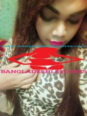 Dhaka trans escort