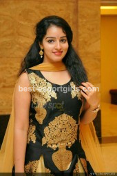 Namira
