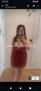 Escort Georgia Alsu